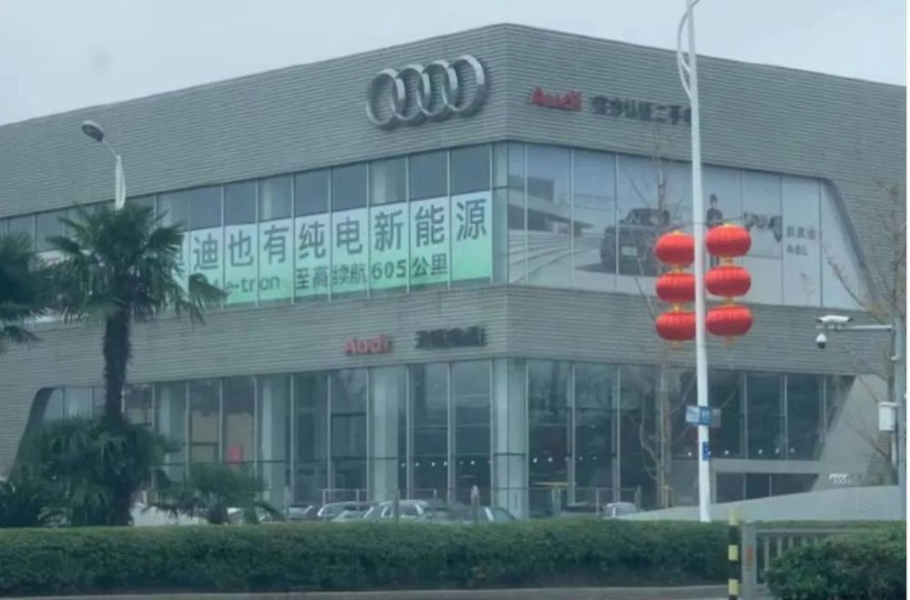 體育投注：東風最高降9萬，一場賣車焦慮背後的“定價權”爭奪