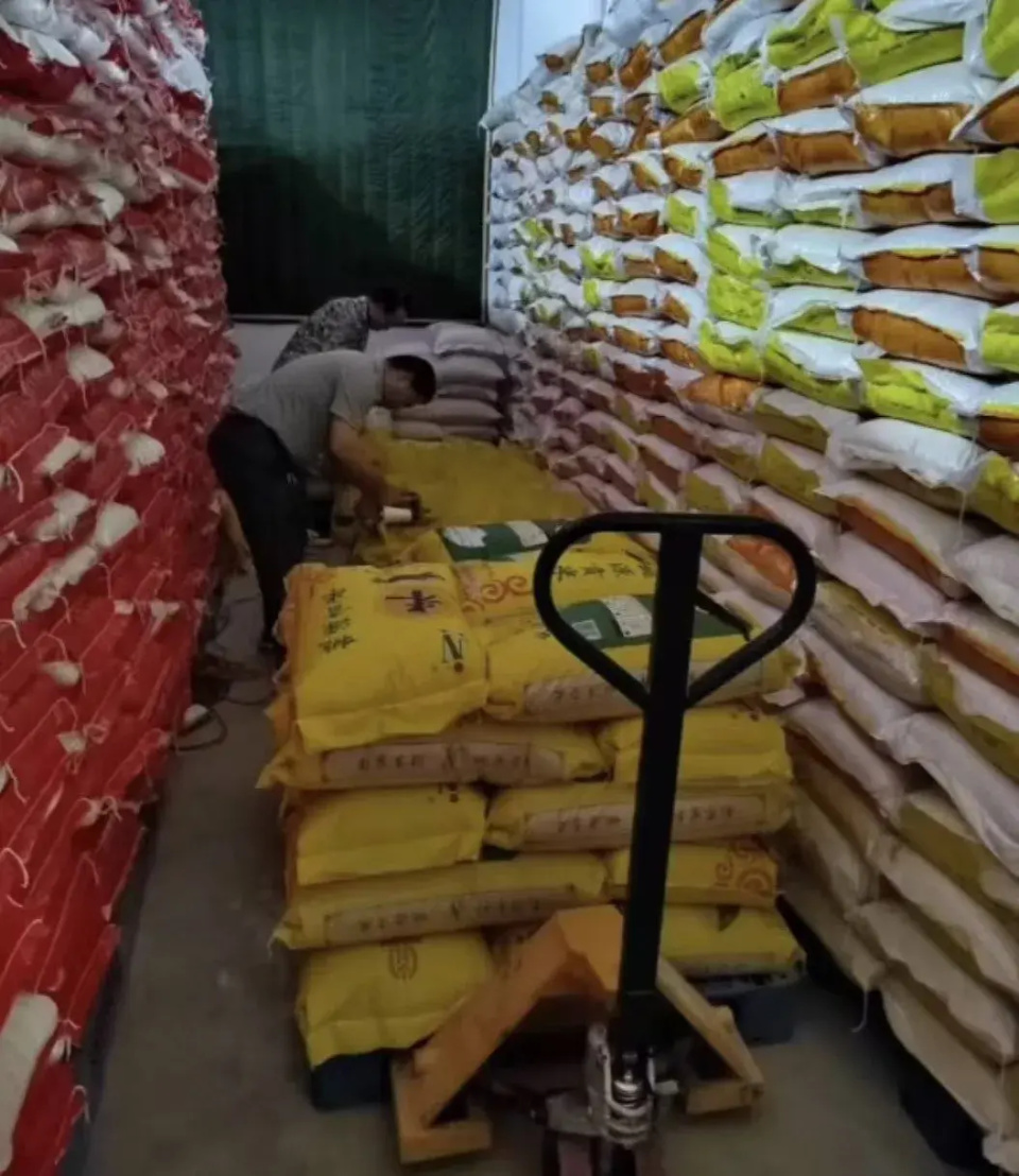 投注：“我反對把過期大米賣給辳村學校惹怒領導，工作31年離職後實名擧報”