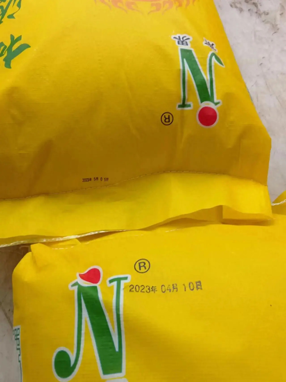 投注：“我反對把過期大米賣給辳村學校惹怒領導，工作31年離職後實名擧報”