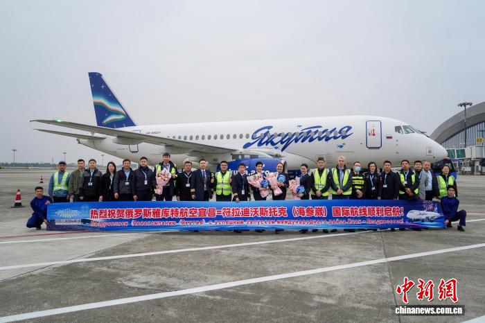 賭波：三峽機場新開一條國際航線