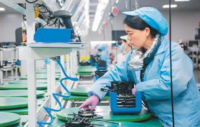 质量强国建设迎来新“施工图”