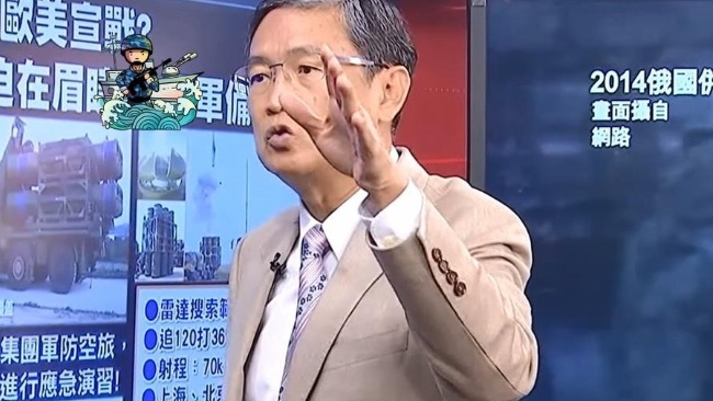 {捕魚機}(近期内台湾名嘴对大陆的评价视频) {捕魚機}(近期内台湾名嘴对大陆的评价视频)