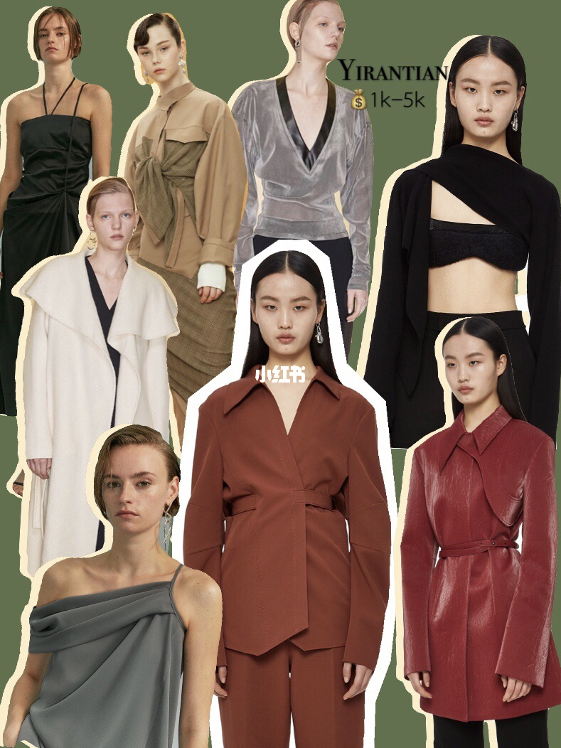 {賭馬}(小众的服装品牌)