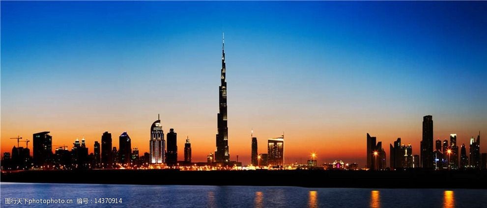 {娛樂城}(迪拜旅游费用大概多少)