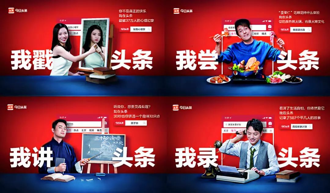 {線上賭場}(安装今日头条板) {線上賭場}(安装今日头条板)