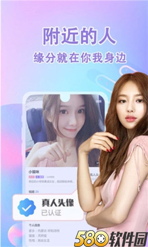 关于天下第一社区视频www观看的信息