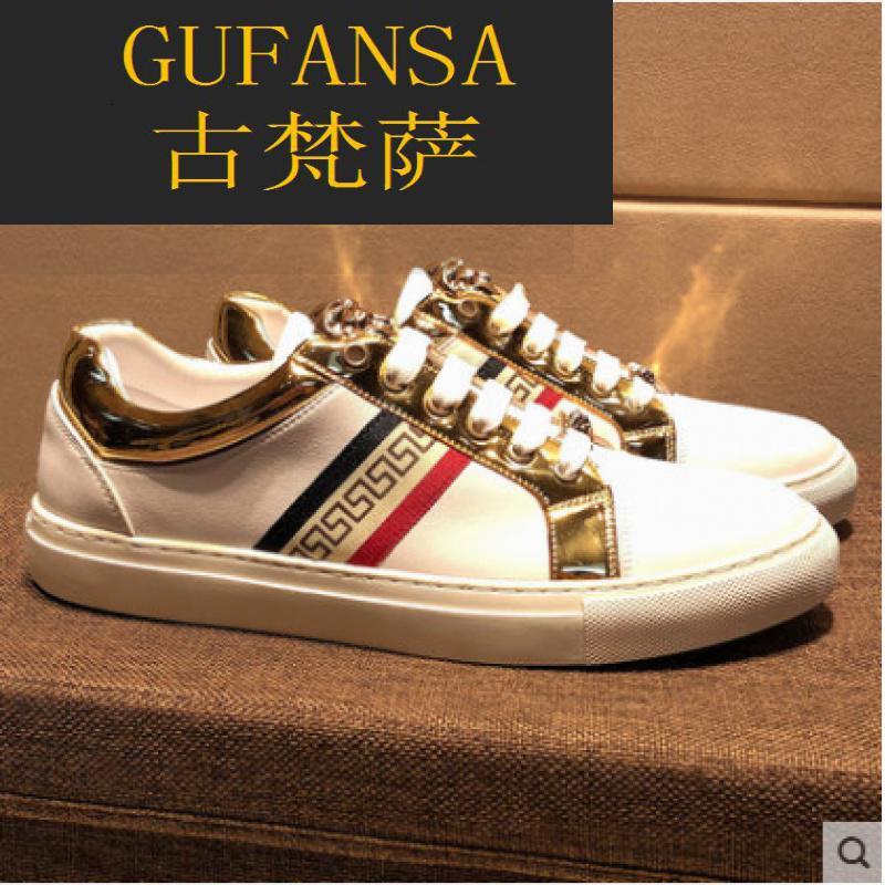 {賭馬}(来自法国的顶级奢侈品品牌)