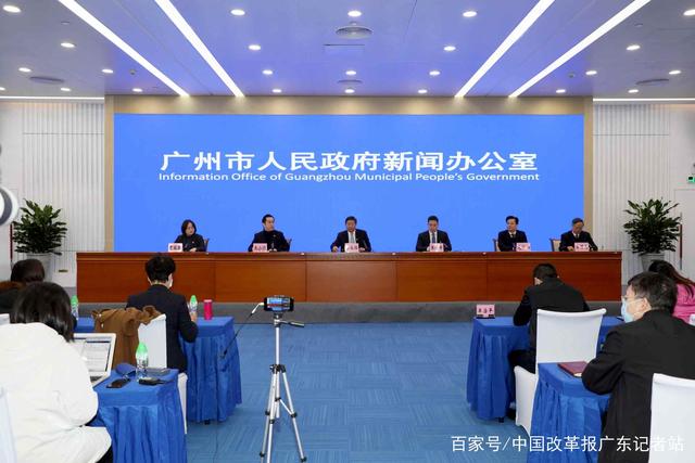 {娛樂城}(广东广州重大新闻征文)