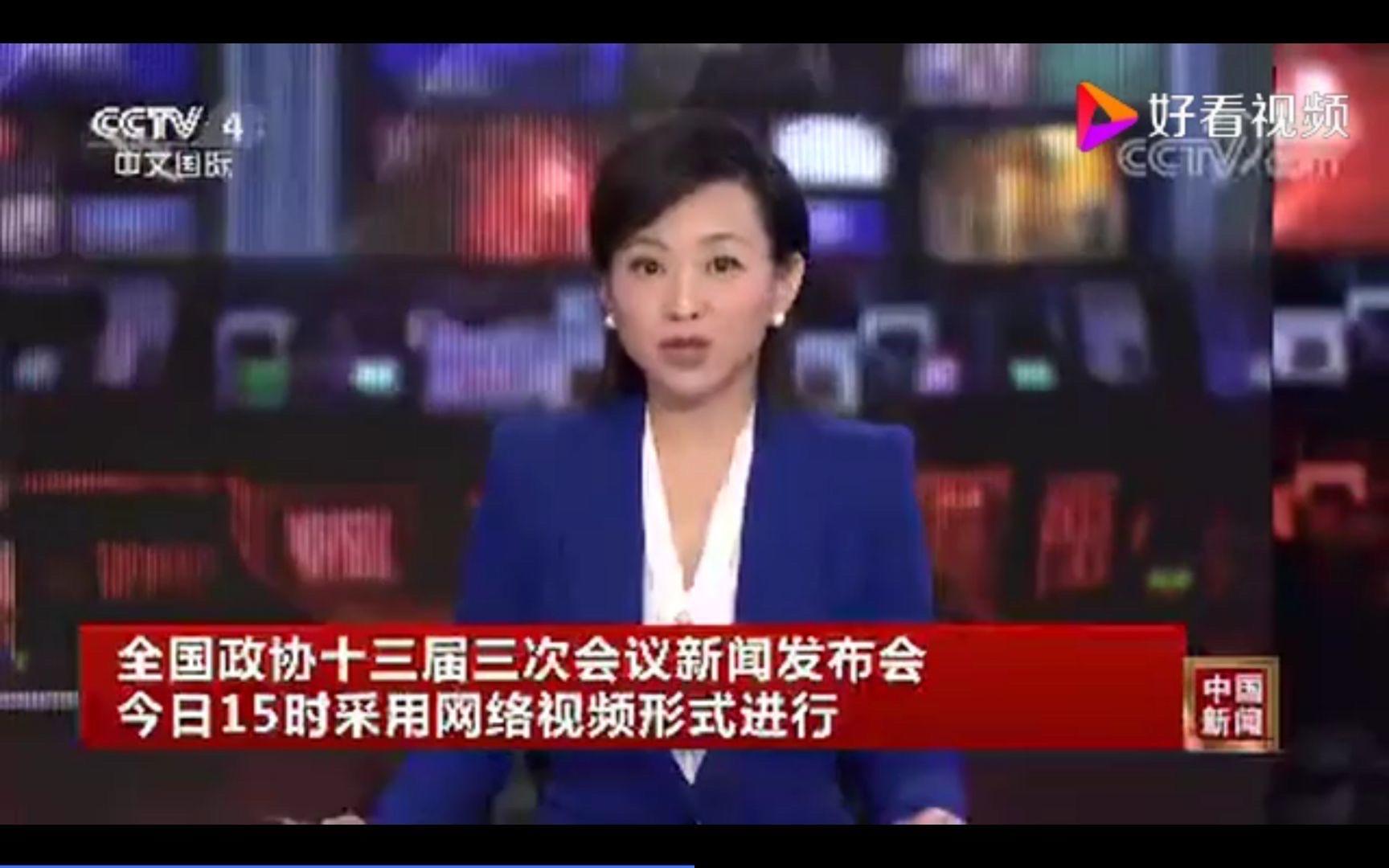 {WG匯遊會}(国内新闻大事20条简短2020)