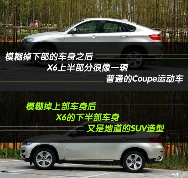 轿跑定义（轿跑怎么定义）