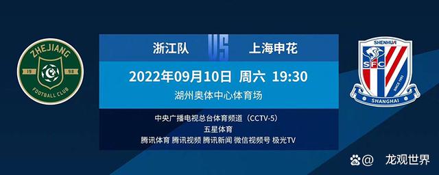 {線上賭場}(怎么看cctv5直播在线观看)